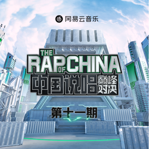 日日摸日日碰夜夜爽无码视频
