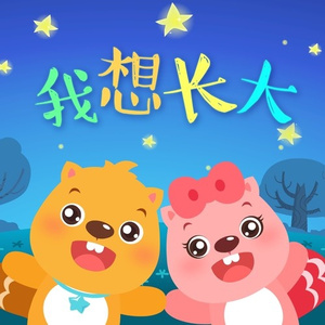 日日摸日日碰夜夜爽无码视频
