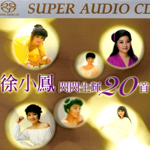 日日摸日日碰夜夜爽无码视频
