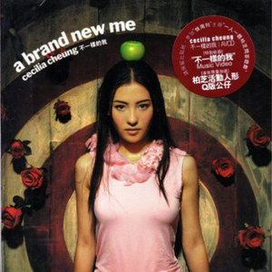 日日摸日日碰夜夜爽无码视频
