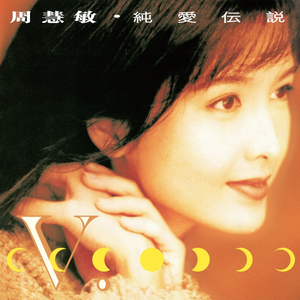 日日摸日日碰夜夜爽无码视频
