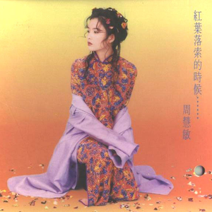 日日摸日日碰夜夜爽无码视频
