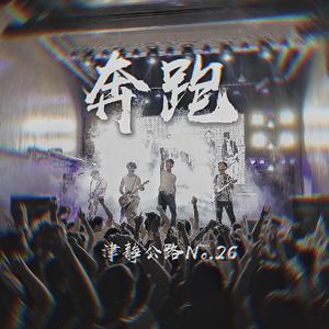 日日摸日日碰夜夜爽无码视频
