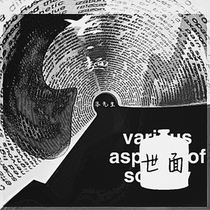 日日摸日日碰夜夜爽无码视频
