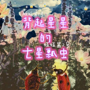 日日摸日日碰夜夜爽无码视频
